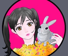 あなたのスキ！をアイコンにします イメージ1