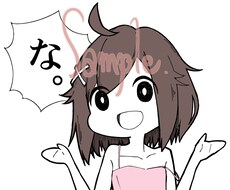 人気御礼★あなただけのパロディイラストを描きます こんなイラストが欲しいなと思った方に！