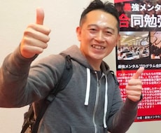 最強メンタル設計｜本番発揮を理論で再現します 強くなるならなくていい。本番でだそう