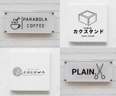 シンプルなロゴデザインでサービスの想いを伝えます ビジネスアイコンや名刺等に!シンプルだけど印象に残るロゴ作成