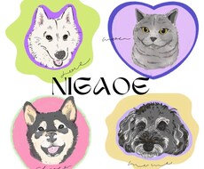 ペットの KAWAII SNSアイコン描きます イメージ1