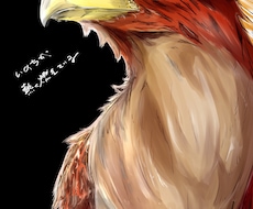 イラスト制作します イメージ1