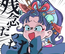 可愛いものからネタまで！LINEスタンプ作ります イラストを基調としたLINEスタンプ作成を行います