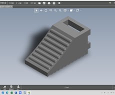 簡単な３D図面を作成いたします イメージ1