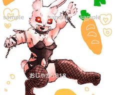 SDキャラお描きします イメージ1