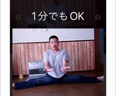 ちょっとだけでも、お聴きします イメージ1