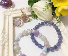 天然好きの方へ★あなたに必要な天然石をお教えします プロの占い＆天然石＆クリスタルヒーリングサロンがお届け！！！