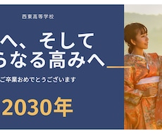 善悪ともあるがままにうけいれること。ます イメージ1