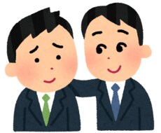 若手営業職の方の愚痴、聞きます イメージ1