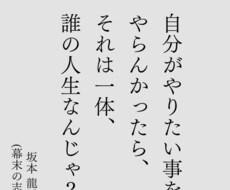 1人で悩んだり、イライラした時に話し聞きます イメージ1