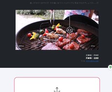 Webページ・HP制作を承ります イメージ1