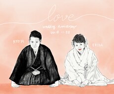 ウェルカムボード・結婚祝いにも喜ばれます イメージ1