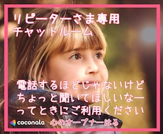 リピーターさま専用ღ୭。．·*フォローアップします イメージ1
