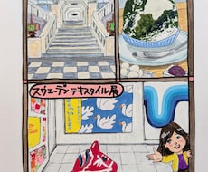 手書きでチラシ&メニュー表書きます 手描きで伝わる愛！お料理、チラシ等お描きします。
