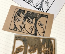 消しゴムはんこ作ります イメージ1