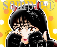 ちょいリアルアイコン描きます