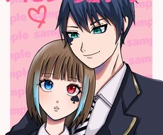 イラストオーダー、夢絵受け付けます イメージ1