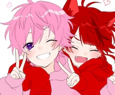 色塗りします イメージ1