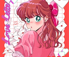 昭和レトロなイラストを描きます 80年代風のレトロでかわいいイラストです！