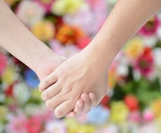 恋愛相談、人間関係の悩みなどなんでも相談受付けます イメージ1