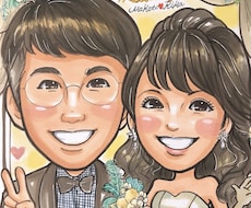 手描き結婚記念日還暦古希誕生日など★似顔絵描きます 記念日に贈る水彩 手描き似顔絵還暦米寿古希結婚式誕生日退職