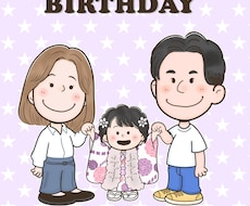 スヌーピー風のゆるかわな似顔絵お描きします 全身でもこの価格！PEANUTS風でオシャレ可愛い♪