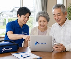 スマホ・パソコンのお困りごとご相談承ります スマホ・PCの悩み、プロが電話でサポート。