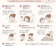NS投稿用の画像を作成しますます イメージ1