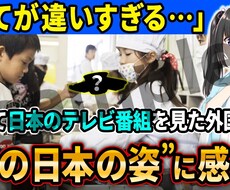 YouTube動画のサムネイル作成いたします イメージ1