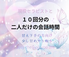 日々の中に幸せを見出します イメージ1