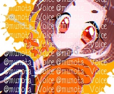 SNS用アイコン描きます イメージ1