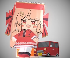 Vtuber向け3Dモデル制作請け負います イメージ1