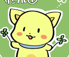 ポップな動物アイコン描きます SNS、ブログなどのアイコンに♪