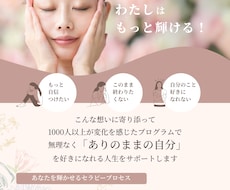 数分でもお話し聴きます イメージ1