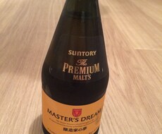 あなたの悩み辛み一緒に考えます！ イメージ1