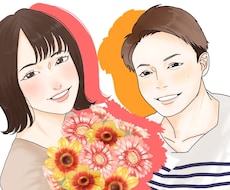 大切な記念日に！似顔絵イラスト作成します イメージ1