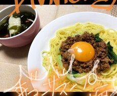 写真をデコレーションします イメージ1