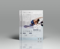 集客に繋がるチラシを制作します 【女性向け】高品質 宣伝 集客 メニュー表 イベント