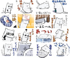 アイコン、イラスト、オリジナルキャラ描きます イメージ1