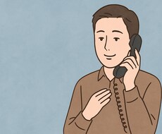 私に聞けるお悩み、なんでもお聞きします イメージ1