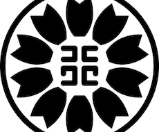 示談書作成致します イメージ1
