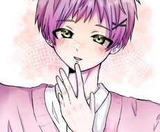 SNSなどで使えるかわいいアイコン描きます イメージ1