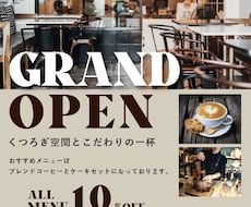 伝えるデザインであなたの想いをカタチにします イメージ1