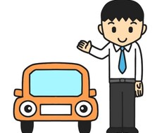 自動車販売トップ営業がB to Cの営業教えます イメージ1