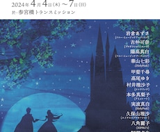 チラシ・DM片面&両面制作承ります イメージ1