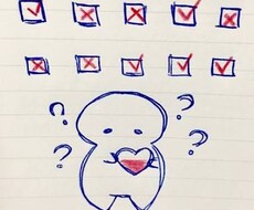 現役高校生からの視点で色々な質問に答えます イメージ1