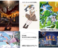 似顔絵やイラスト描きます リアル、アニメ風、どんな絵柄も対応可能です。