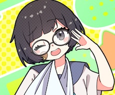 ポップ&キュートなアイコン作成します イメージ1