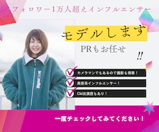 フォトグラファーがしっかり個性的に撮影します イメージ1