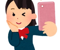 愚痴、相談聞きます イメージ1
